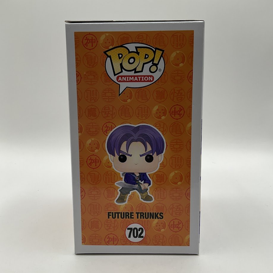 Future Trunks Funko Pop! Dragon Ball Z #702 - Collector Store LLC
