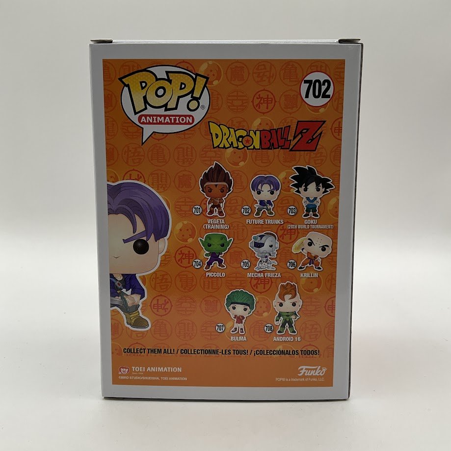 Future Trunks Funko Pop! Dragon Ball Z #702 - Collector Store LLC