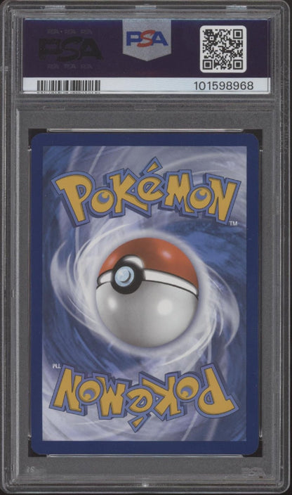 Galvantula ex Pokemon Stellar Crown Special Illustration Rare #168 PSA 9 - Collector Store LLC
