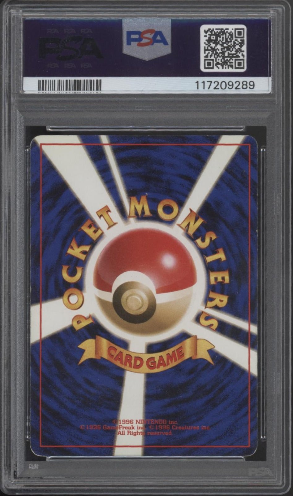 Gengar Pokemon Fossil Holo Japanese 94 PSA 5 - Collector Store LLC