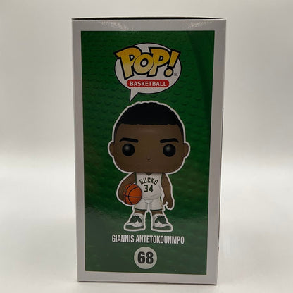 Giannis Antetokounmpo (White) Funko Pop! Milwaukee Bucks 68 - Collector Store LLC
