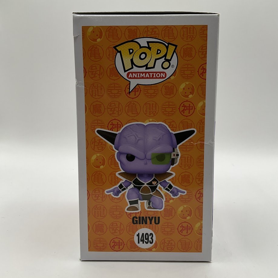 Ginyu Funko Pop! Dragon Ball Z #1493 - Collector Store LLC