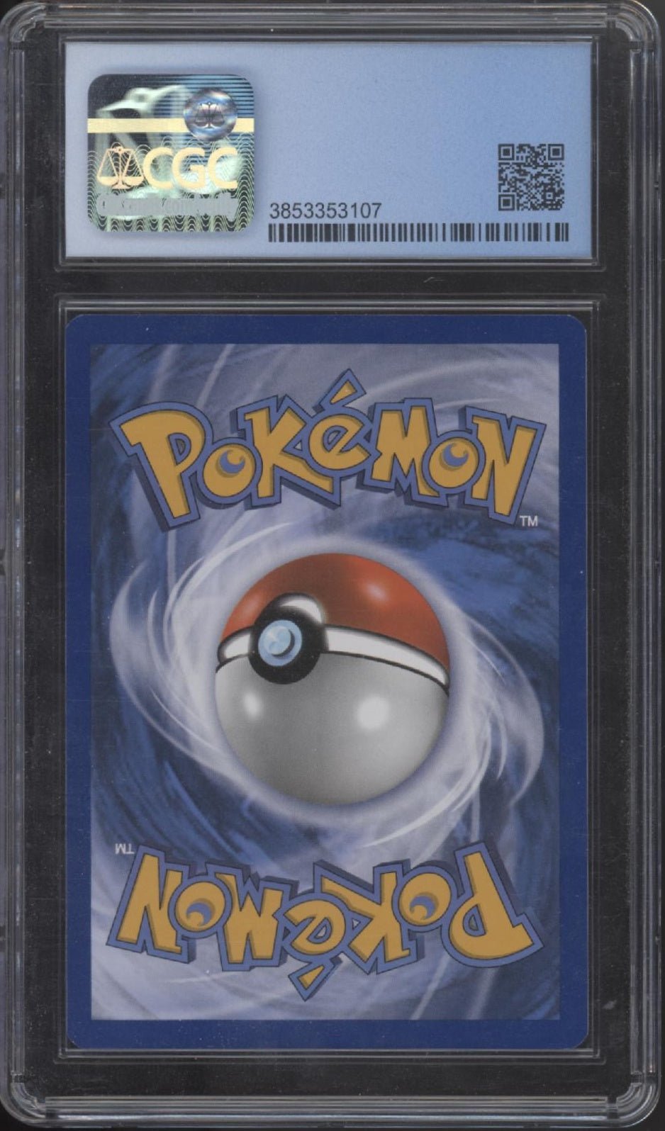 Gladion Pokemon Crimson Invasion #109 CGC 8.5 - Collector Store LLC