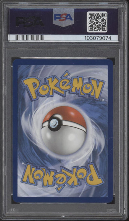 Gouging Fire ex Pokemon Terastal Festival Special Illustration Rare 204 PSA 9 - Collector Store LLC