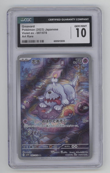 Greavard Pokemon Violet ex Art Rare Japanese #087 CGC 10