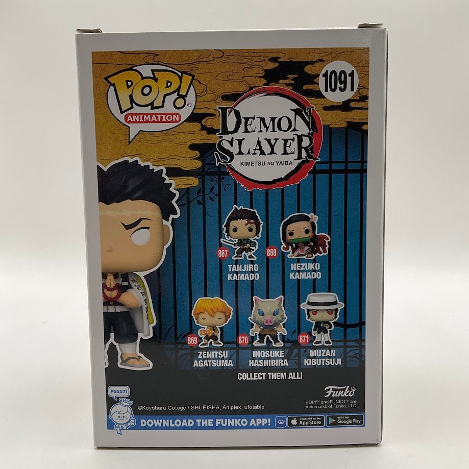 Gyomei Himejima Funko Pop! Demon Slayer 1091 Chase Hot Topic Exclusive - Collector Store LLC