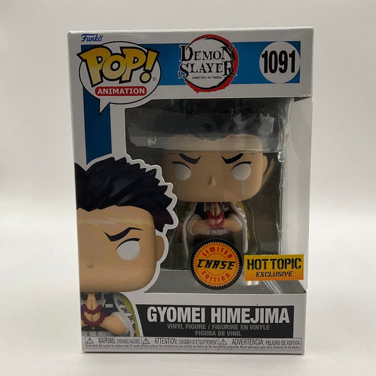 Gyomei Himejima Funko Pop! Demon Slayer 1091 Chase Hot Topic Exclusive - Collector Store LLC