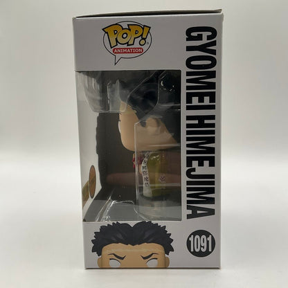 Gyomei Himejima Funko Pop! Demon Slayer 1091 Chase Hot Topic Exclusive - Collector Store LLC