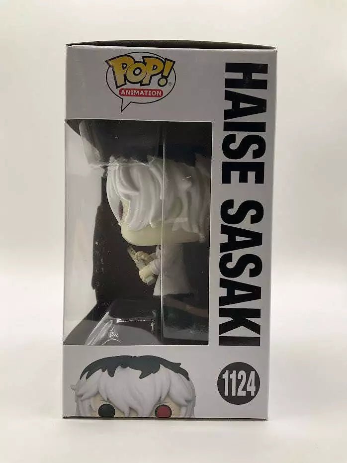 Haise Sasaki Funko Pop! Tokyo Ghoul #1124 - Collector Store LLC