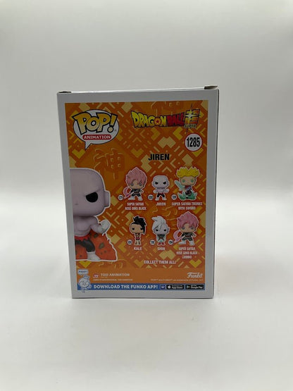 Jiren Funko Pop! Dragon Ball Super #1285 GITD Funko Exclusive - Collector Store LLC