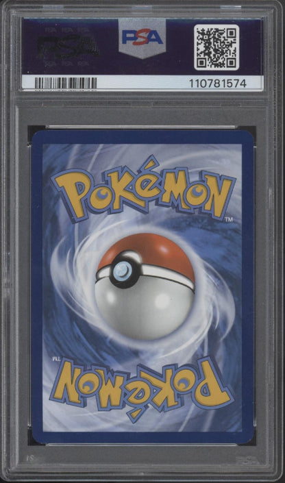 Jolteon ex Pokemon Prismatic Evolutions Surprise Box Exclusive 030 PSA 9 - Collector Store LLC