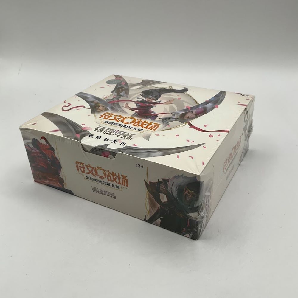 REBORNトレーディングCブリアンテ5 1BOX&CCG X第一弾1箱セット Buy the Sorcery TCG, Exclusively at Covenant