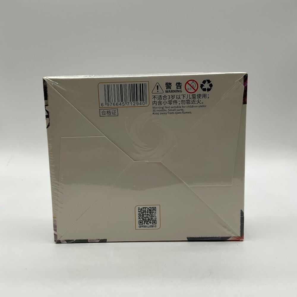 Riftbound League of Legends TCG: Chinese Spiritforged Jumbo Booster Box