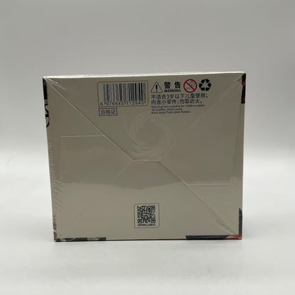 Riftbound League of Legends TCG: Chinese Spiritforged Jumbo Booster Box