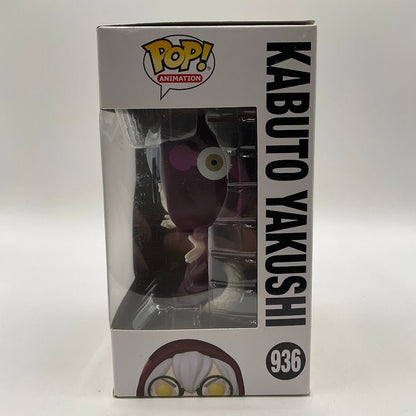 Kabuto Yakushi Funko Pop! Naruto Shippuden #836 - Collector Store LLC