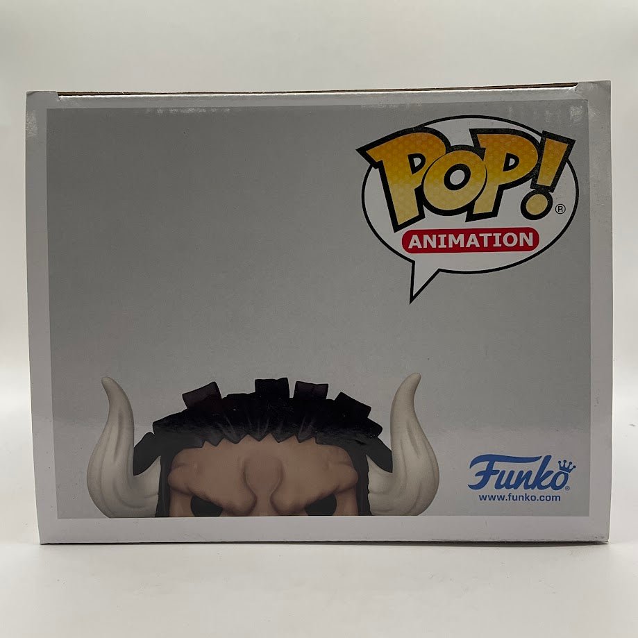 Kaido Funko Pop! One Piece #1267 - Collector Store LLC