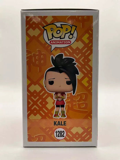 Kale Funko Pop! Dragon Ball Super #1282 - Collector Store LLC