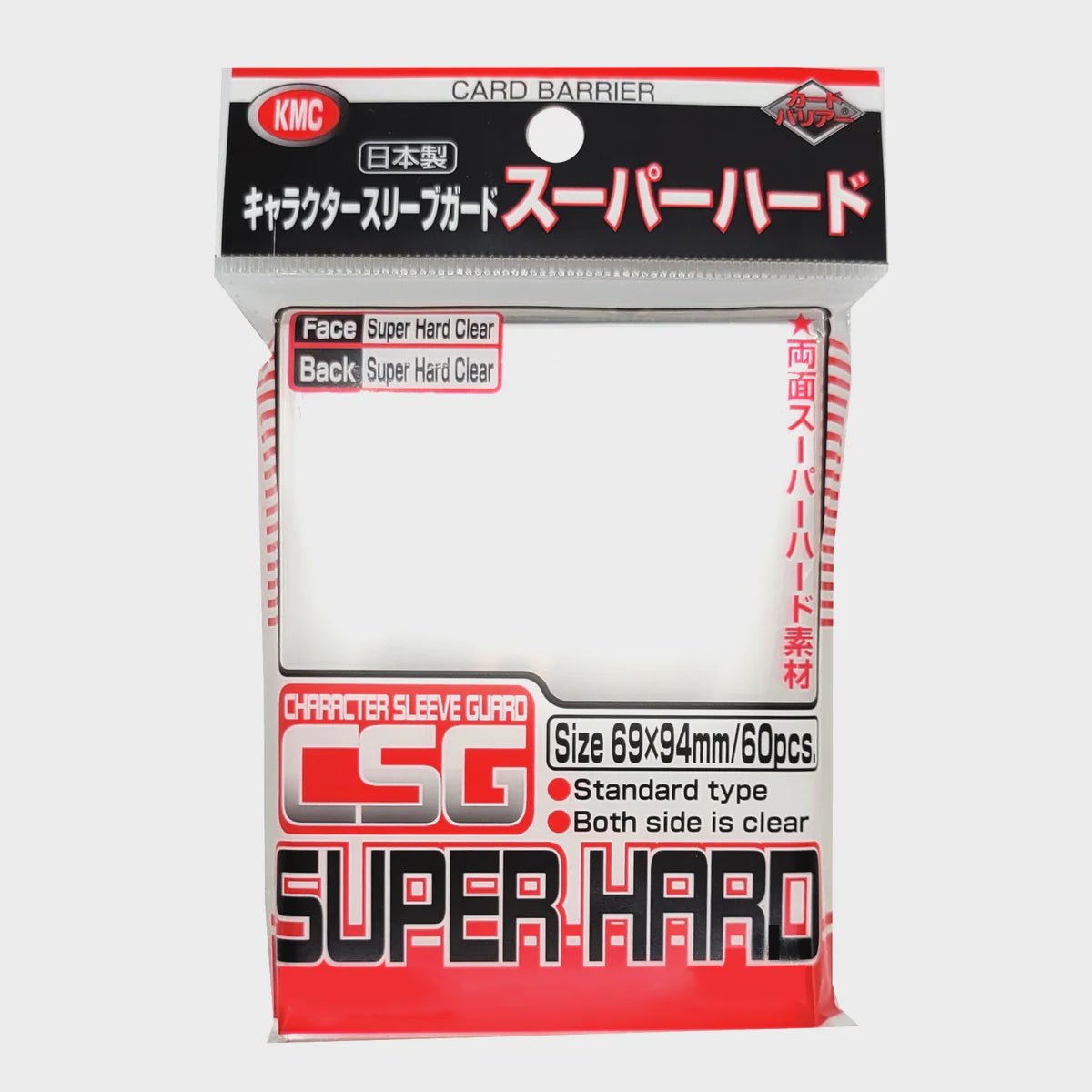 KMC: Character Guard Super Hard 60ct - Collector Store LLC