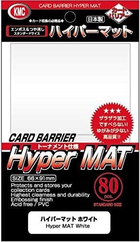 KMC Hyper Matte White Standard 80ct. - Collector Store LLC