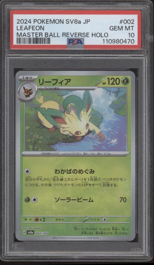 Leafeon Pokemon Terastal Festival Master Ball Reverse Holo Japanese 002 PSA 10 - Collector Store LLC