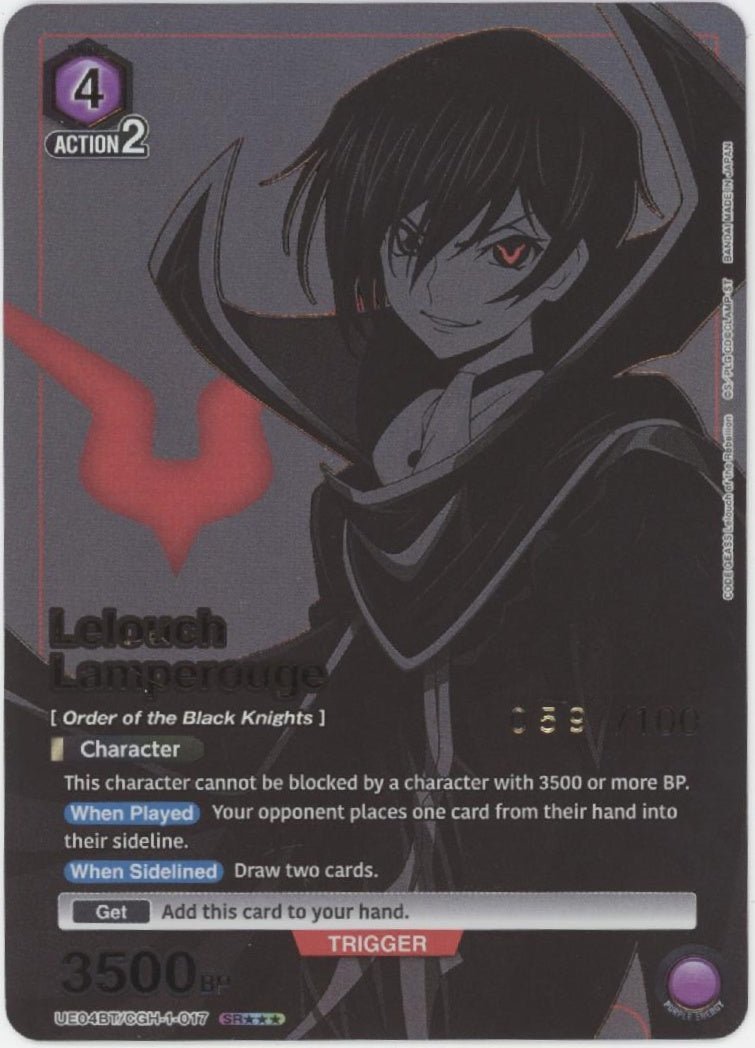 Lelouch Lamperouge Union Arena Code Geass Lelouch of the Rebellion 059/100 - Collector Store LLC