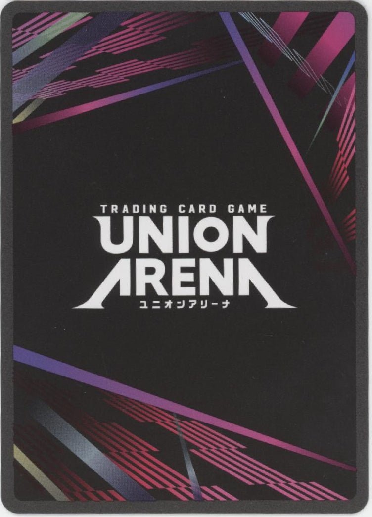 Lelouch Lamperouge Union Arena Code Geass Lelouch of the Rebellion 059/100 - Collector Store LLC