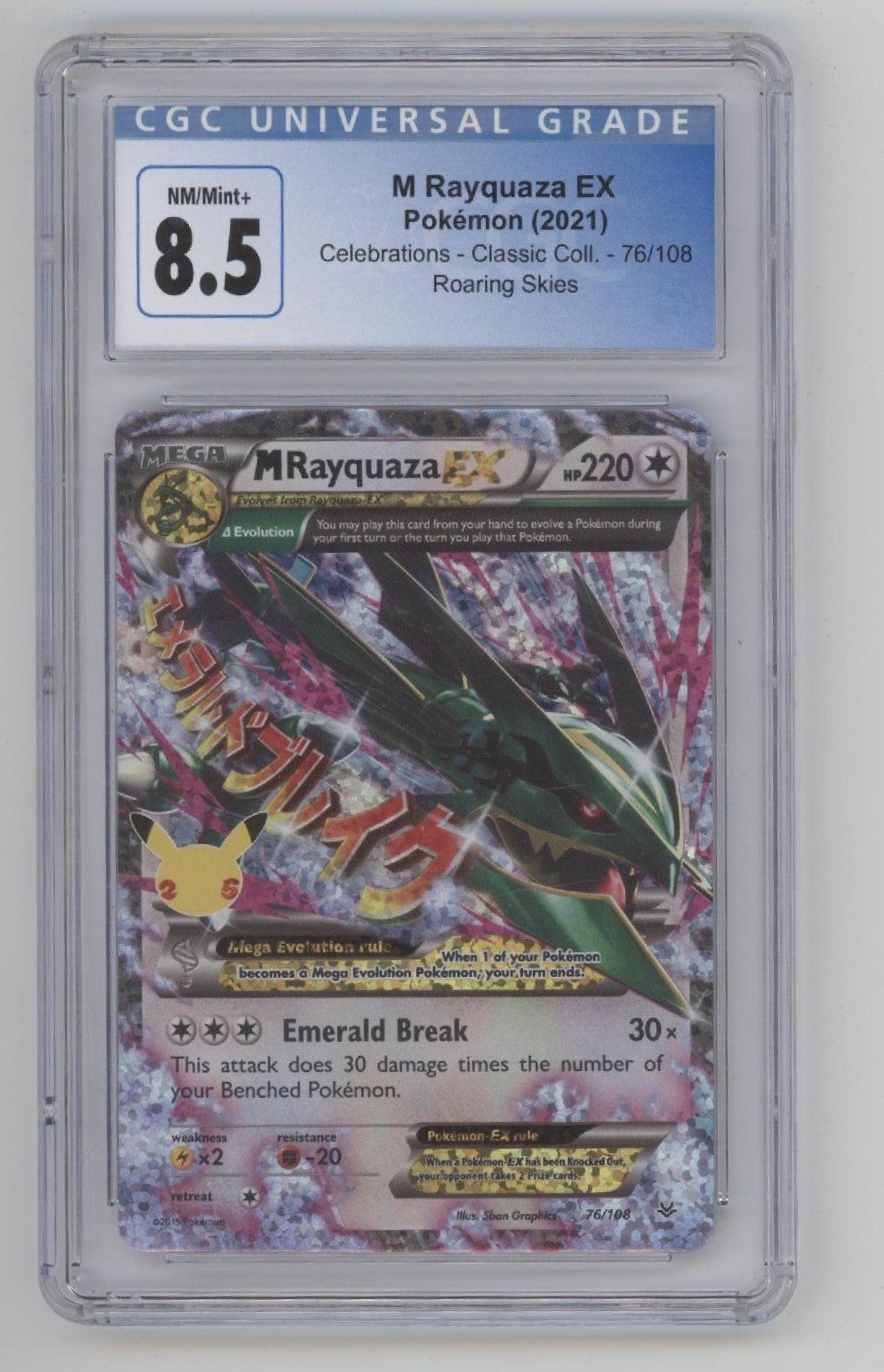 M Rayquaza EX Pokemon Celebrations Classic Collection Roaring Skies #76 CGC 8.5 - Collector Store LLC