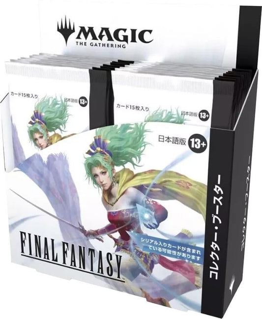 Magic the Gathering: Final Fantasy Japanese Collector Booster Box *Expected Release Date 6 - 13 - 2025* - Collector Store LLC
