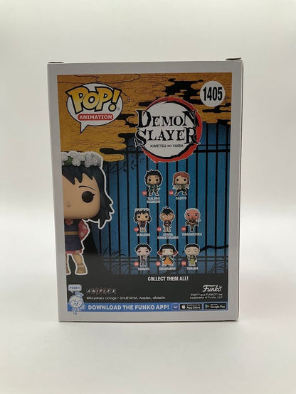 Makomo Funko Pop! Demon Slayer #1405 - Collector Store LLC