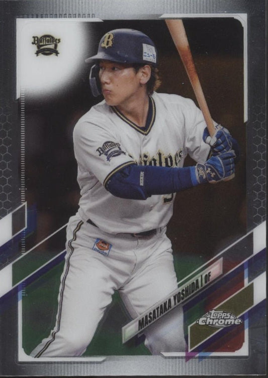 Masataka Yoshida 2021 Topps Chrome Nippon Pro #76 - Collector Store LLC