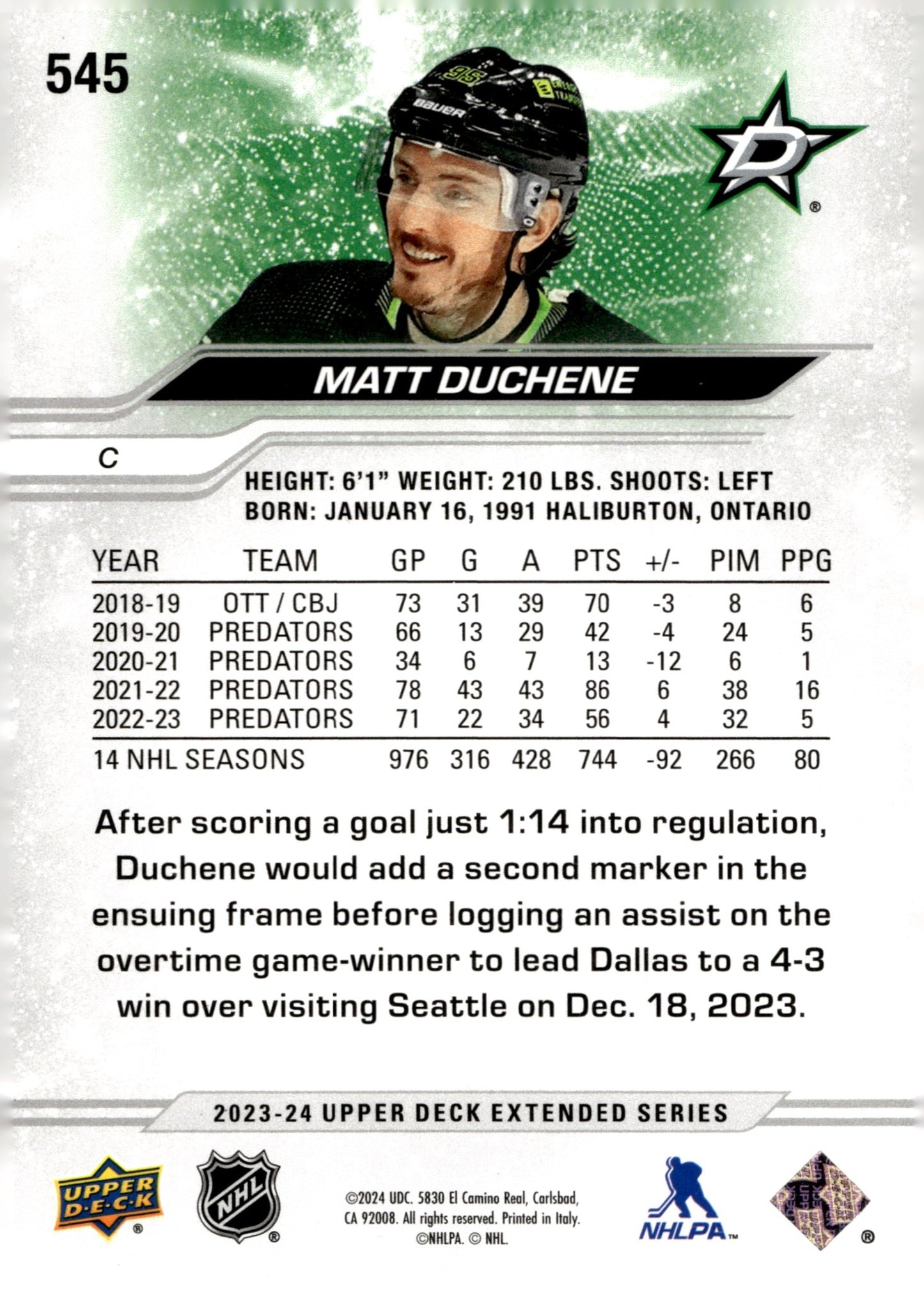 Matt Duchene 2023 - 24 Upper Deck Extended Series Deluxe #545 - Collector Store LLC