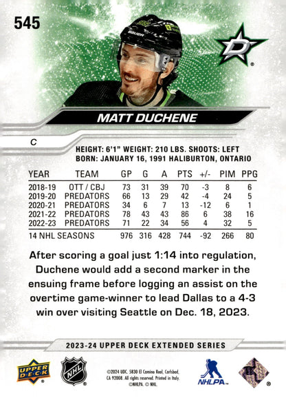 Matt Duchene 2023 - 24 Upper Deck Extended Series Deluxe #545 - Collector Store LLC