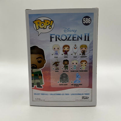 Mattias Funko Pop! Frozen II #586 - Collector Store LLC