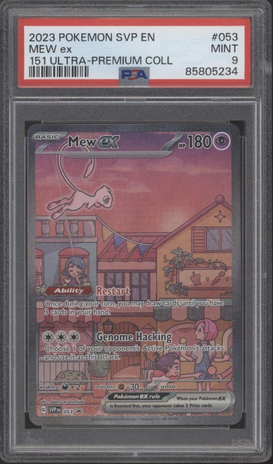 Mew ex Pokemon 151 Ultra Premium Collection #053 PSA 9 - Collector Store LLC