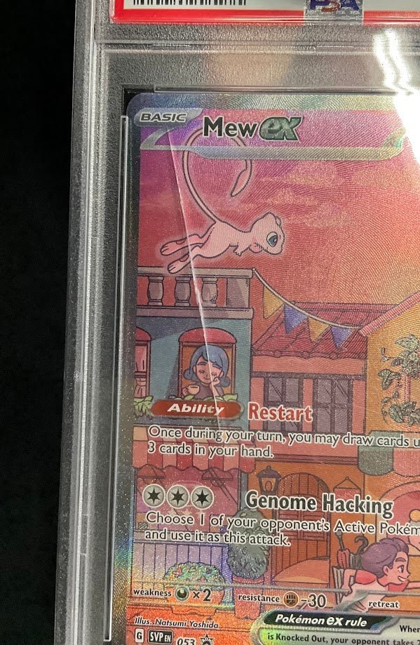 Mew ex Pokemon 151 Ultra Premium Collection #053 PSA 9 - Collector Store LLC