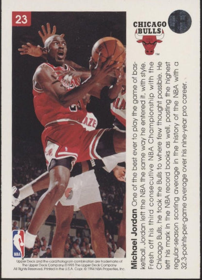 Michael Jordan 1994 Upper Deck 3D Pro View #23 - Collector Store LLC