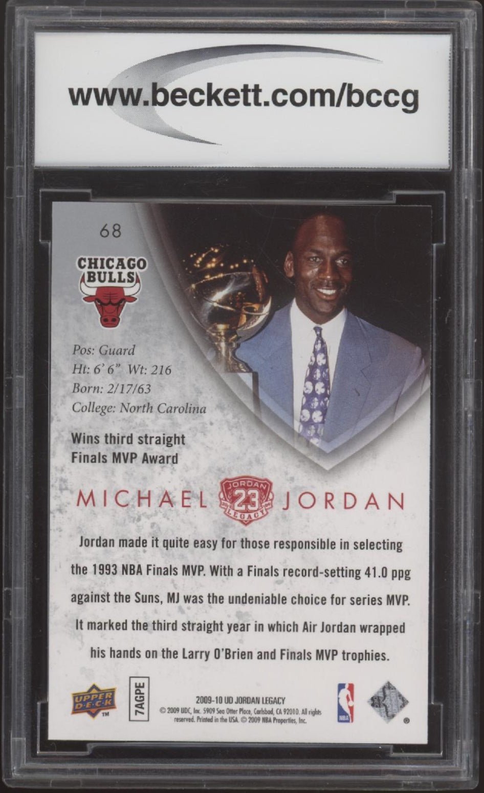 Michael Jordan 2009 - 10 Upper Deck MJ Legacy Collection Gold #68 Beckett 10 - Collector Store LLC