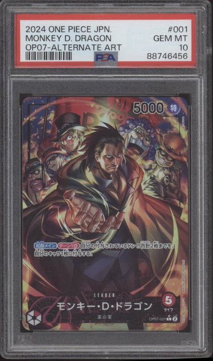 Monkey D Luffy One Piece Card Game 500 Years Alt Art Japanese #001 PSA 10 Monkey D Luffy One Piece Card Game 500 Years Alt Art Japanese #001 PSA 10