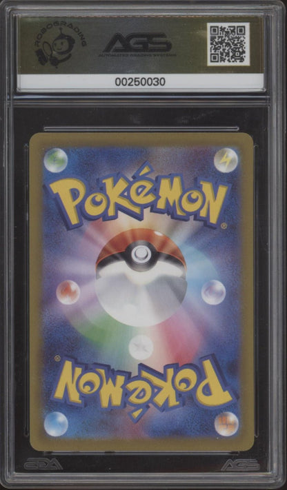 Nacli Pokemon Clay Burst Full Art Secret #078 AGS 10 - Collector Store LLC
