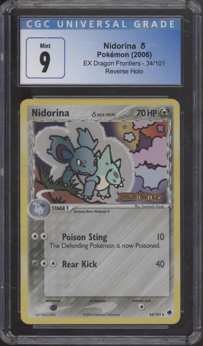 Nidorina Pokemon EX Dragon Frontiers Reverse Holo #34 CGC 9 - Collector Store LLC