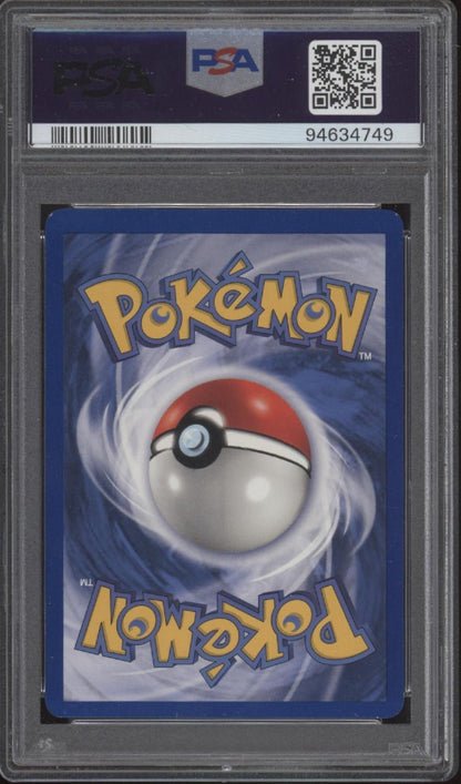 Nidorino Pokemon Base Set 1st Edition #37 PSA 8 - Collector Store LLC