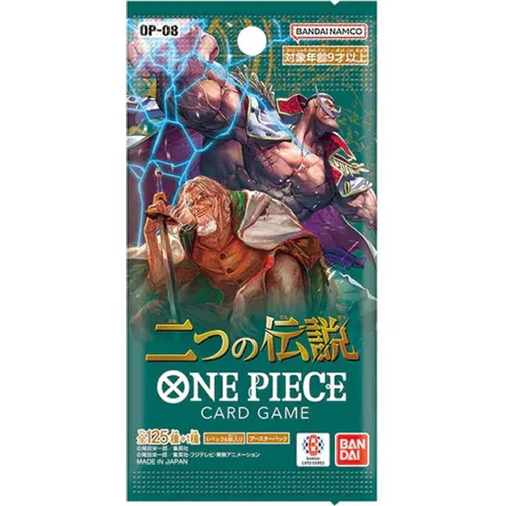 One Piece: Two Legends Japanese Booster Pack [OP - 08] - Collector Store LLC