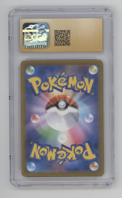 Onix Pokemon 151 Master Ball Reverse Holo Japanese 095 CGC 10 Pristine - Collector Store LLC