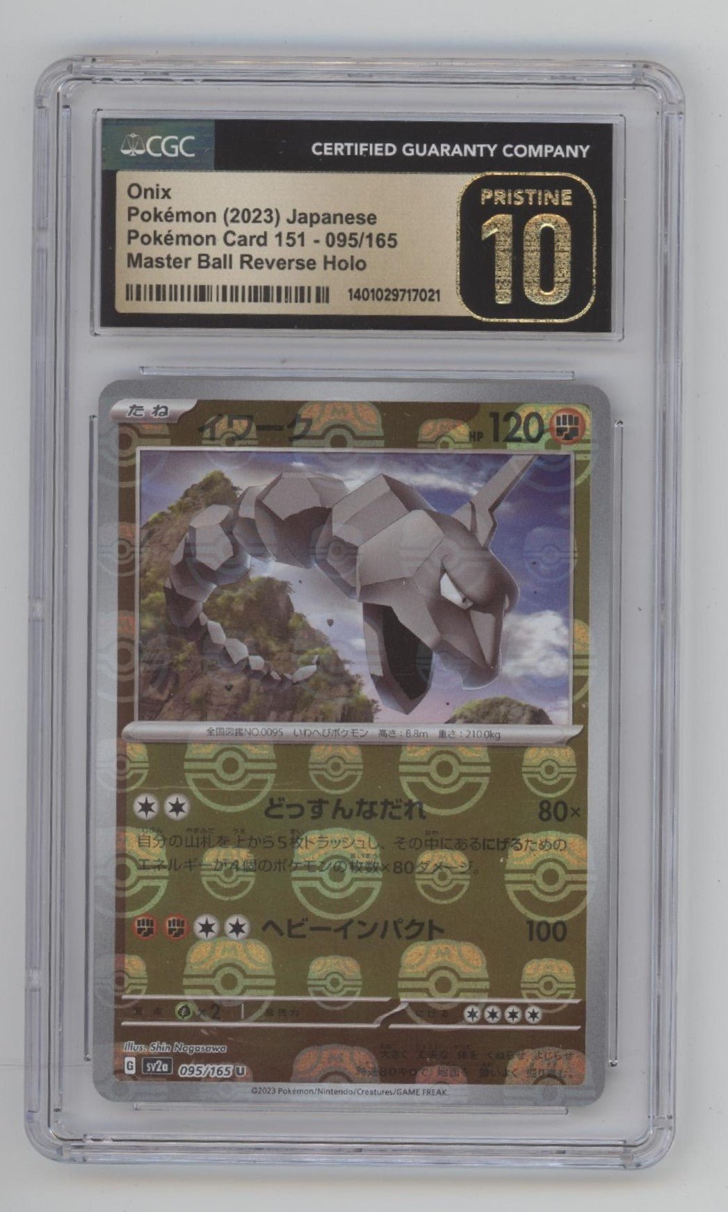 Onix Pokemon 151 Master Ball Reverse Holo Japanese 095 CGC 10 Pristine - Collector Store LLC