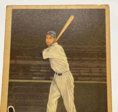 Outstanding Rookie of 1939 1959 Fleer Ted Williams #14 Boston Red Sox EX - Collector Store LLC