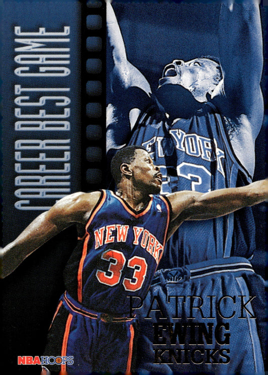 Patrick Ewing Basketball Lot of 10 - Collector Store LLC