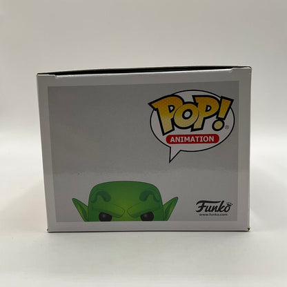 Piccolo Funko Pop! Dragon Ball Z #704 - Collector Store LLC