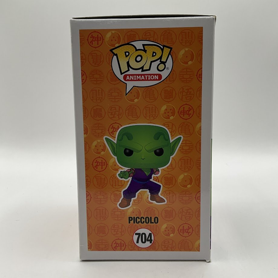 Piccolo Funko Pop! Dragon Ball Z #704 - Collector Store LLC