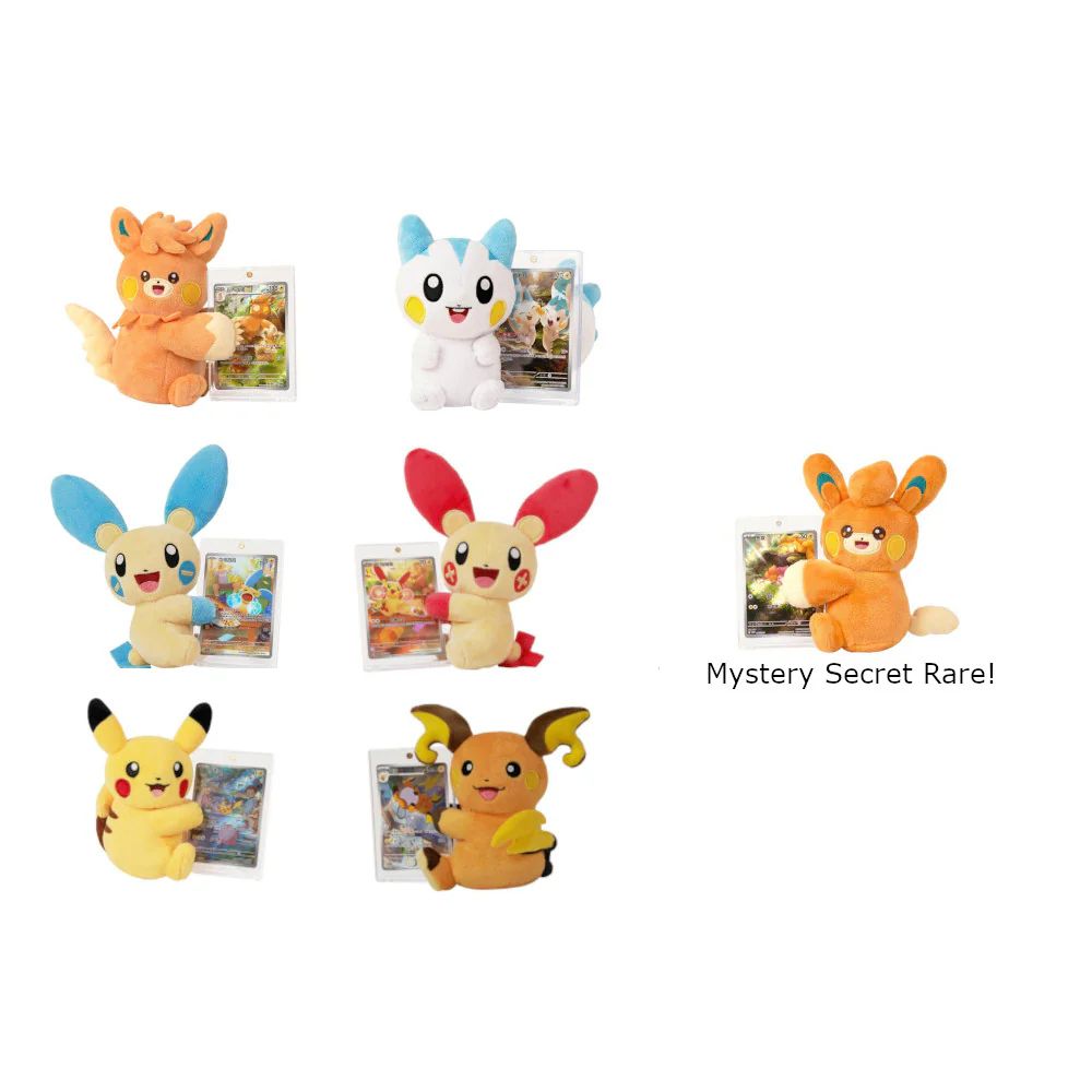 Pokemon: Chinese Pikachu Cheek Rub Plush & Card Blind Box