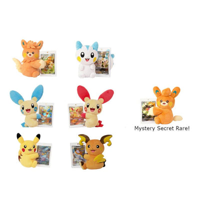 Pokemon: Chinese Pikachu Cheek Rub Plush & Card Blind Box